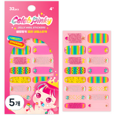 兒童名人Pinky果凍指甲貼, 01 彩虹Pinky, 5個