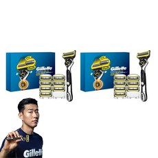 Gillette 吉列 ProShield鋒護系列刮鬍刀組, 2組, 刮鬍刀炳+刀片 8入
