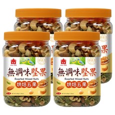 義美 無調味堅果 烘焙五果, 320g, 4罐