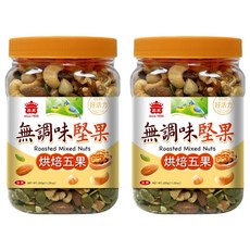 義美 無調味堅果 烘焙五果, 320g, 2罐