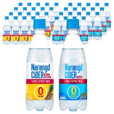 나랑드사이다 제로 20p + 나랑드사이다 제로 파인애플 20p, 350ml, 1세트