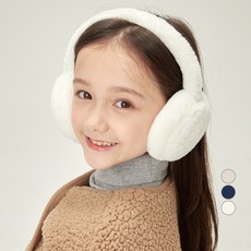 베이스알파에센셜 아동용 베이직 따뜻 귀마개