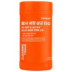 탐사 세정 살균 티슈 75매 오렌지향, 1개