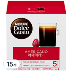 돌체구스토 아메리카노 캡슐커피, 7.9g, 16개입, 15개