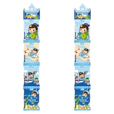 master mi 米大師 小星泡芙 4包, 小魚 + 海帶, 32g, 2組