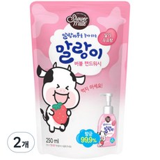 샤워메이트 말랑카우 버블 핸드워시 딸기 우유향 리필, 250ml, 2개