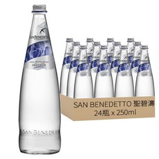 SAN BENEDETTO 聖碧濤 義大利氣泡礦泉水 清新暢快享受 氣泡與礦物的完美結合, 250ml, 24瓶