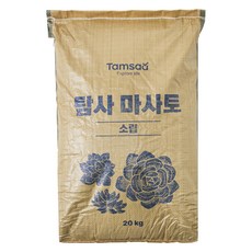 탐사 마사토 소립, 20kg, 1개