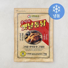 추억의 옛날통닭 (냉동), 1kg, 1개