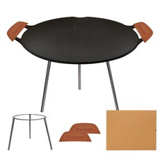 벅703 캠핑 그리들팬 36cm + 받침대 대형 + 인조가죽손잡이 2p 세트, 혼합색상, 1세트