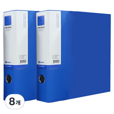 Youngoh 合紙D型環活頁夾 A4 7cm, 藍色, 8個