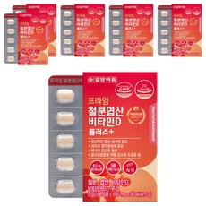 일양약품 프라임 철분 엽산 비타민D 플러스 49.5g, 90정, 6개
