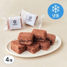 시루조아 초코 설기 (냉동), 450g, 1개입, 4개