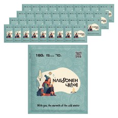 我手中的熱敷袋 大型 160g, 40個