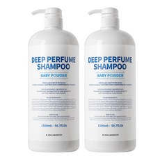 더블유피부연구소 딥 퍼퓸 샴푸 베이비파우더향, 1.5L, 2개