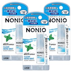 LION 獅王 NONIO 終結口氣淨涼噴劑 冰炫薄荷, 5ml, 3瓶