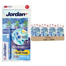 Jordan 麻吉麻吉超軟毛牙刷 5~10歲, 顏色隨機, 48套, 3個裝