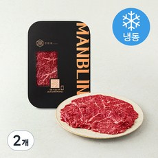만블링 한우 1++등급 불고기용 (냉동), 200g, 2개