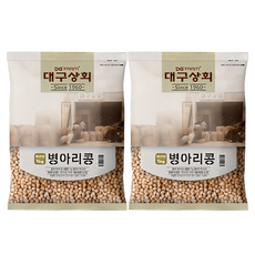 대구상회 캐나다 병아리콩, 1kg, 2개