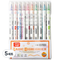 DOnG-A Pms JIMIAO魔法螢光筆 10種組, 混色, 5套