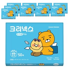 크리넥스 휴대용 티슈, 50매, 10개