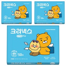 크리넥스 여행용 티슈, 50매, 3개