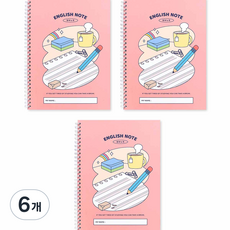 indigokids 小學學校生活英文筆記 4行窄格線圈, 粉色, 6個