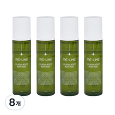 ME LIKE 鎮靜舒緩身體噴霧, 8個, 150ml