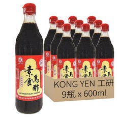 工研 素食烏醋 600ml – 專為素食主義者打造, 9瓶