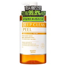 HAPPY BATH Deep Clean果酸水楊酸角質護理潔顏沐浴露 木質調柑橘香, 900g, 1瓶