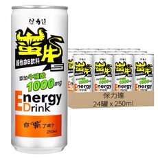 保力達 蠻牛slim can維他命B飲料, 250ml, 24罐