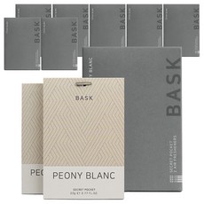 바스크 사쉐 시크릿포켓 방향제, 22g, 8개, 피오니블랑