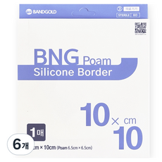 밴드골드 BNG폼 실리콘 보더 밴드, 6개