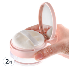 Daily Friends Garumang 粉盒, 粉色, 2個