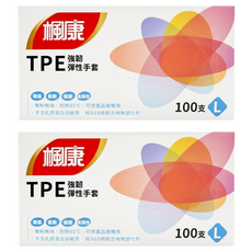楓康 TPE強韌彈性手套 L, 100支, 2盒