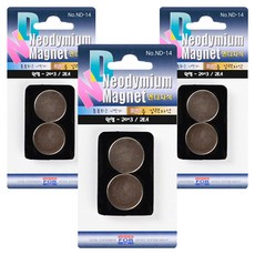 Pobi World 釹磁鐵 泡殼包裝 20 x 3 mm ND-14 2入, 銀色, 3個