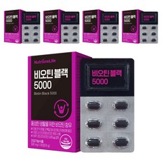 뉴트리원 비오틴 블랙 5000, 30정, 5개