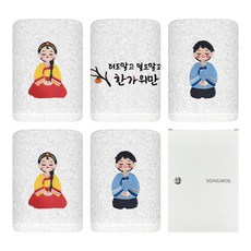 Songwol 松月 中秋節韓服刺繡洗臉毛巾 150g 30支棉紗 + 禮盒組, 5套, 隨機出貨(毛巾)