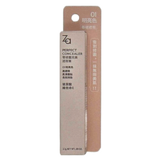 Za 零修圖完美遮瑕筆 2.7g, 01明亮色, 1支