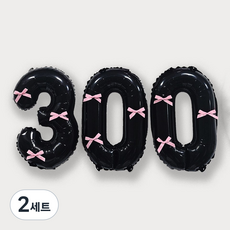 올리브파티 숫자 풍선 + 발레코어 리본 9p 기본 세트, 블랙(숫자풍선300), 핑크(리본), 2세트