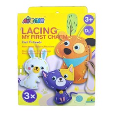 AVEnIR 隨身幸運吊飾 Set 毛氈布玩具 (一盒3入), 寵物, 1盒