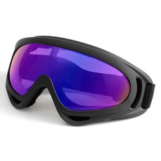 BetterWells 自行車騎行防風護目鏡, 1個, 極光色