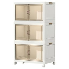 AVERNOT 대용량 이동식 폴딩 수납 정리 리빙박스, 화이트 + 반투명, 1개