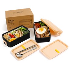 Ondaon 316不鏽鋼便當盒, 黑色, 1個