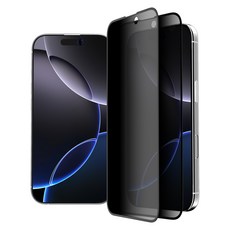 케이엠디자인 9H 사생활보호 강화유리 휴대폰 액정 보호필름 2매, 1세트