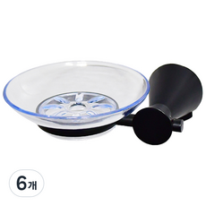 肥皂架 2400B, 霧面黑, 6個