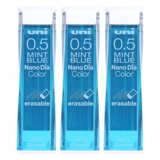 Uni 三菱 自動鉛筆芯 202NDC 薄荷藍 0.5mm, 3盒