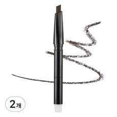 fmgt 디자이닝 아이브로우 펜슬 리필 0.3g, 05 다크브라운, 2개