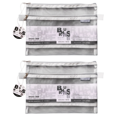 襄園文具禮品 A5網格雙層拉鍊袋, 顏色隨機, 2個