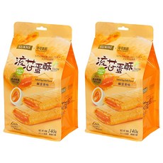 巧戀流芯蛋酥-鹹蛋黃味 2入-酥脆鹹香 獨立包裝, 140g, 2袋